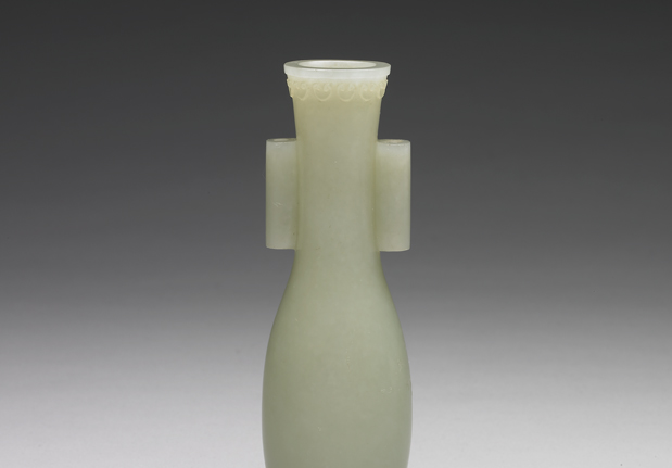 清 青玉雲紋貫耳瓶